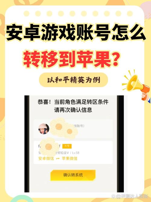 个人小游戏可以发布到哪里-第4张图片 个人小游戏可以发布到哪里-第4张图片