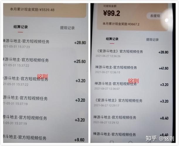 个人小游戏可以发布到哪里-第8张图片 个人小游戏可以发布到哪里-第8张图片