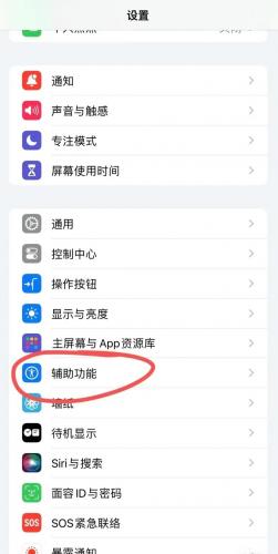 b站游戏在哪玩/b站视频游戏在哪玩-第6张图片 b站游戏在哪玩/b站视频游戏在哪玩-第6张图片