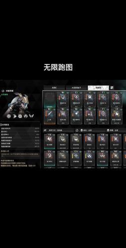 ns有哪些游戏是免费的-ns免费游戏名单-第8张图片 ns有哪些游戏是免费的-ns免费游戏名单-第8张图片