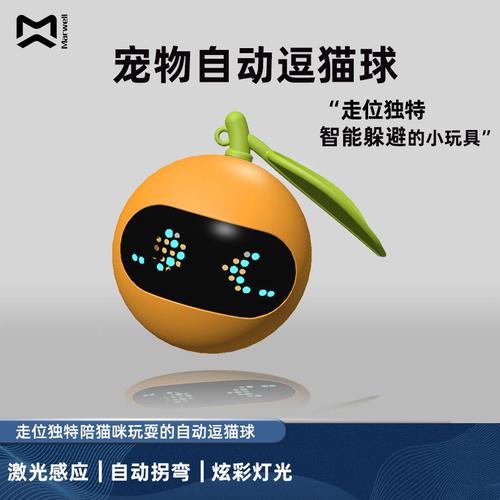 给猫玩的游戏有哪些-给猫玩的游戏有哪些名字-第4张图片 给猫玩的游戏有哪些-给猫玩的游戏有哪些名字-第4张图片