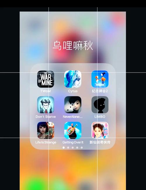 我的战争手游攻略/我的战争玩法-第4张图片 我的战争手游攻略/我的战争玩法-第4张图片