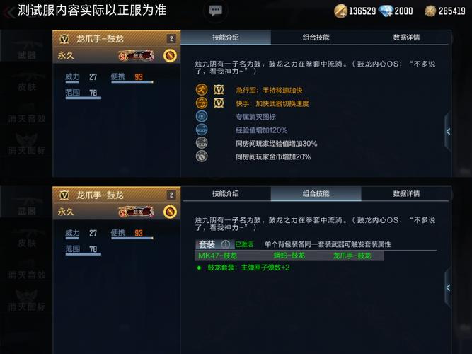 我的战争手游攻略/我的战争玩法-第6张图片 我的战争手游攻略/我的战争玩法-第6张图片