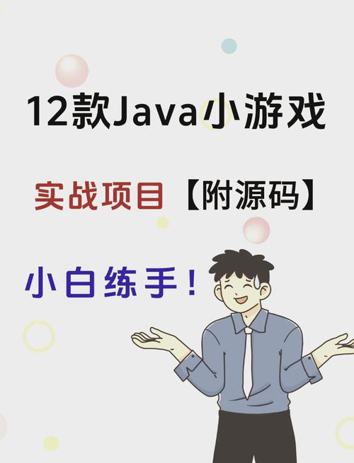 renpy游戏有哪些-第8张图片 renpy游戏有哪些-第8张图片
