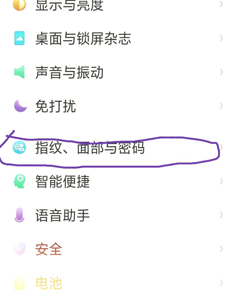 安卓游戏助手怎么打开-安卓游戏助手怎么打开游戏模式-第1张图片 安卓游戏助手怎么打开-安卓游戏助手怎么打开游戏模式-第1张图片