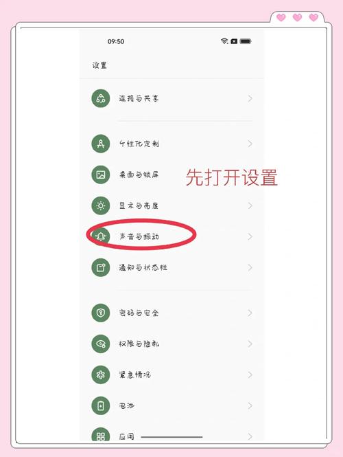 安卓游戏助手怎么打开-安卓游戏助手怎么打开游戏模式-第5张图片 安卓游戏助手怎么打开-安卓游戏助手怎么打开游戏模式-第5张图片