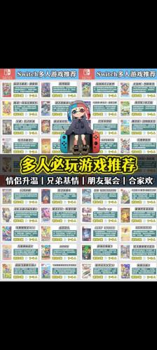 ps3游戏还打折吗-第9张图片 ps3游戏还打折吗-第9张图片