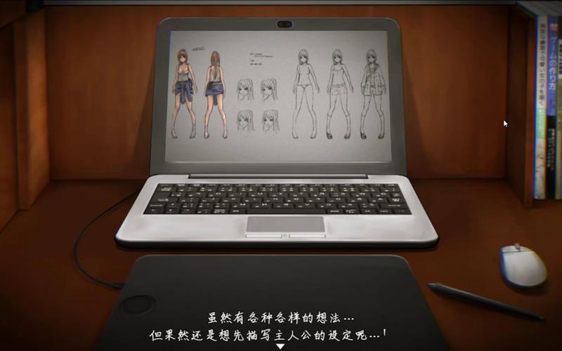 slg游戏文本在哪里-slg中文-第7张图片 slg游戏文本在哪里-slg中文-第7张图片