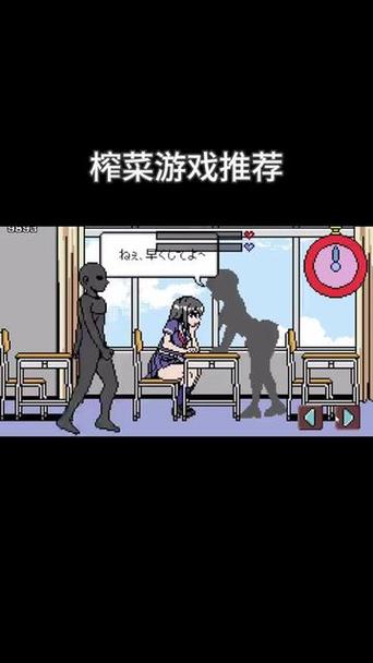 绅士游戏大全!,冷狐绅士游戏大全-第4张图片 绅士游戏大全!,冷狐绅士游戏大全-第4张图片
