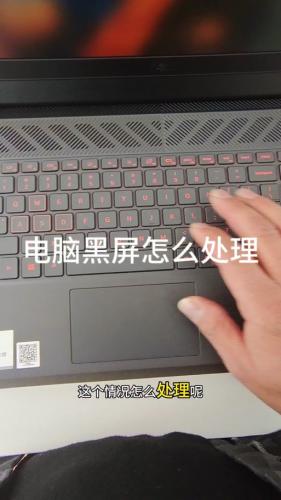 玩游戏降频怎么办温度低,打游戏cpu降频怎么办-第8张图片 玩游戏降频怎么办温度低,打游戏cpu降频怎么办-第8张图片