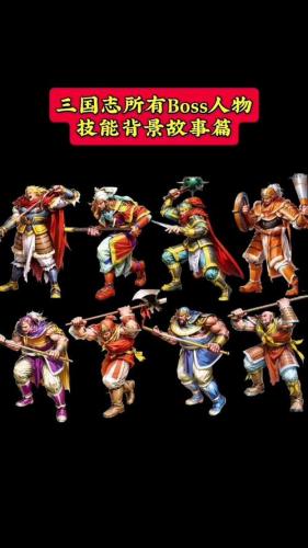 街机游戏pc端可以三个人一起玩吗/街机能联机吗-第10张图片 街机游戏pc端可以三个人一起玩吗/街机能联机吗-第10张图片