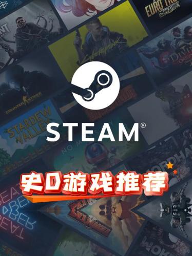 超人归来游戏怎么玩/nds超人归来-第4张图片 超人归来游戏怎么玩/nds超人归来-第4张图片