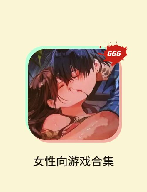 超人归来游戏怎么玩/nds超人归来-第5张图片 超人归来游戏怎么玩/nds超人归来-第5张图片