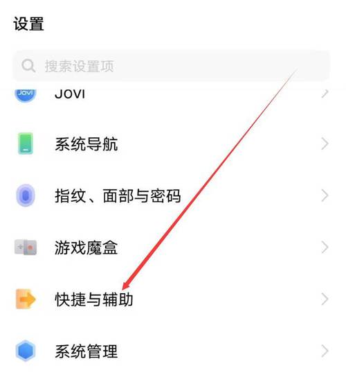 游戏录制工具栏是干什么的/游戏录制器使用方法-第7张图片 游戏录制工具栏是干什么的/游戏录制器使用方法-第7张图片