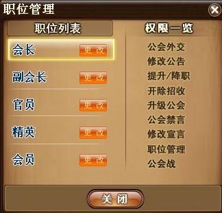 小游戏俱乐部名字大全,俱乐部名称游戏-第4张图片 小游戏俱乐部名字大全,俱乐部名称游戏-第4张图片