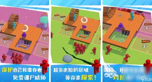 打僵尸的网络游戏有哪些/打僵尸的游戏有哪些?-第8张图片 打僵尸的网络游戏有哪些/打僵尸的游戏有哪些?-第8张图片