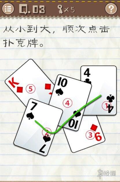 最囧游戏40-第4张图片 最囧游戏40-第4张图片