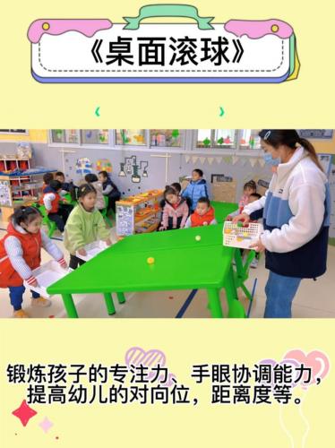 打网球游戏大全,打网球游戏大全视频-第8张图片 打网球游戏大全,打网球游戏大全视频-第8张图片