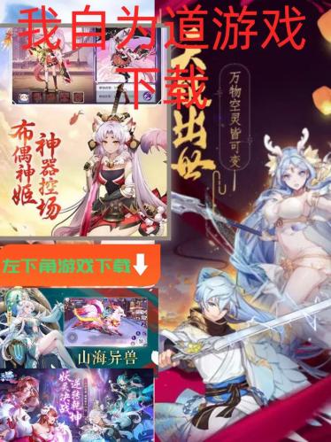 法律游戏有哪些,有什么关于法律的游戏-第5张图片 法律游戏有哪些,有什么关于法律的游戏-第5张图片