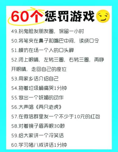 法律游戏有哪些,有什么关于法律的游戏-第10张图片 法律游戏有哪些,有什么关于法律的游戏-第10张图片