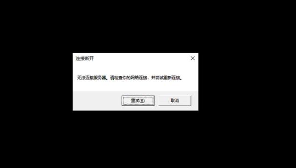 台服的游戏需要加速器吗-玩台服的游戏用什么加速器-第5张图片 台服的游戏需要加速器吗-玩台服的游戏用什么加速器-第5张图片