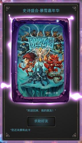 台服的游戏需要加速器吗-玩台服的游戏用什么加速器-第6张图片 台服的游戏需要加速器吗-玩台服的游戏用什么加速器-第6张图片