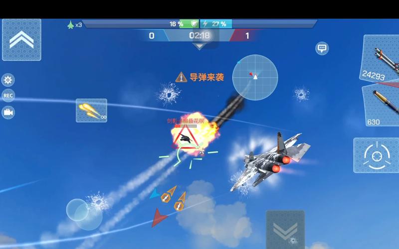 空战游戏哪个好玩一点,空战的游戏有哪几款-第1张图片 空战游戏哪个好玩一点,空战的游戏有哪几款-第1张图片