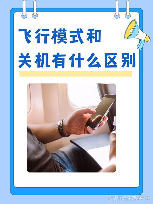 单机游戏飞行模式可以玩吗/飞行模式单机游戏排名-第3张图片 单机游戏飞行模式可以玩吗/飞行模式单机游戏排名-第3张图片