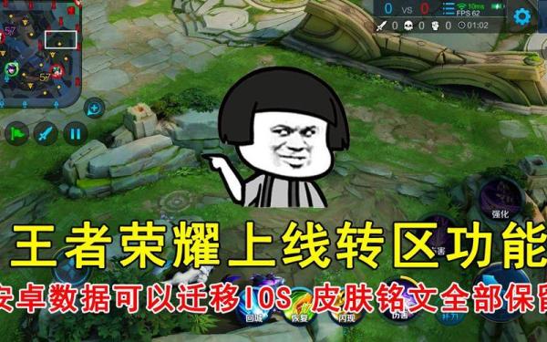 什么安卓游戏可以转到iOS,什么游戏能从安卓转到苹果-第3张图片 什么安卓游戏可以转到iOS,什么游戏能从安卓转到苹果-第3张图片