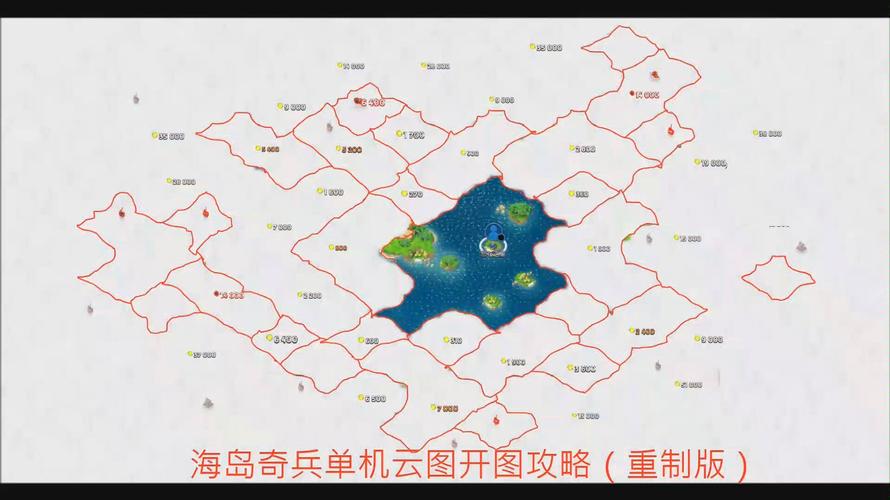 什么安卓游戏可以转到iOS,什么游戏能从安卓转到苹果-第4张图片 什么安卓游戏可以转到iOS,什么游戏能从安卓转到苹果-第4张图片