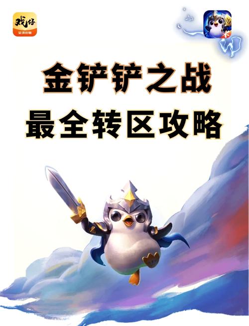 什么安卓游戏可以转到iOS,什么游戏能从安卓转到苹果-第9张图片 什么安卓游戏可以转到iOS,什么游戏能从安卓转到苹果-第9张图片
