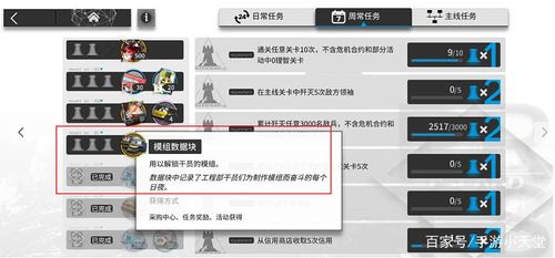 用游戏蜂窝挂机怎么挣钱-第7张图片 用游戏蜂窝挂机怎么挣钱-第7张图片