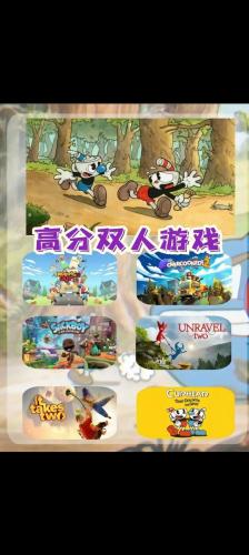 ps4有哪些游戏可以本地双人/ps4本地双人游戏必买神作-第4张图片 ps4有哪些游戏可以本地双人/ps4本地双人游戏必买神作-第4张图片