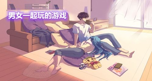 ps4什么游戏好玩双人-ps4有啥好玩的双人游戏