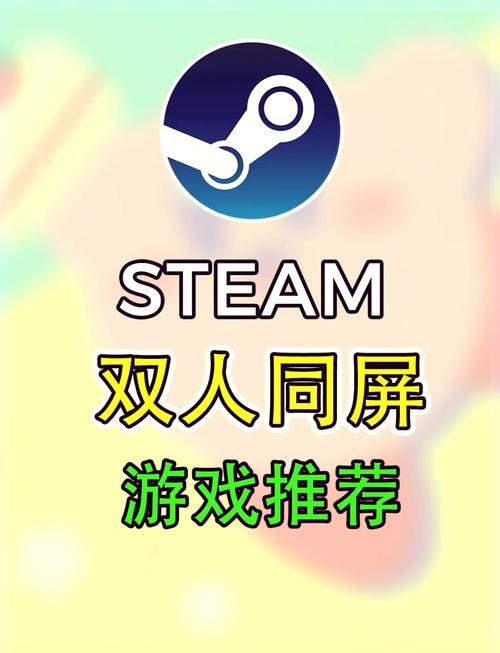 ps4什么游戏好玩双人-ps4有啥好玩的双人游戏-第3张图片 ps4什么游戏好玩双人-ps4有啥好玩的双人游戏-第3张图片
