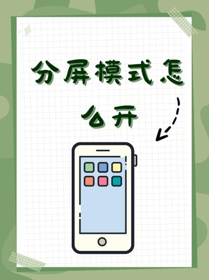 电脑游戏多开怎么分屏显示-游戏多开怎么并排显示-第2张图片 电脑游戏多开怎么分屏显示-游戏多开怎么并排显示-第2张图片