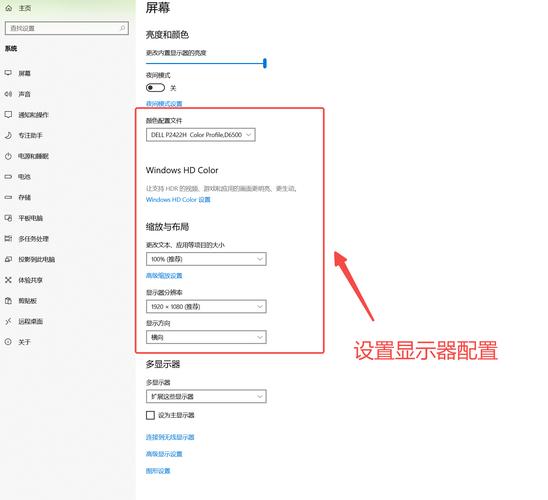电脑游戏多开怎么分屏显示-游戏多开怎么并排显示-第5张图片 电脑游戏多开怎么分屏显示-游戏多开怎么并排显示-第5张图片