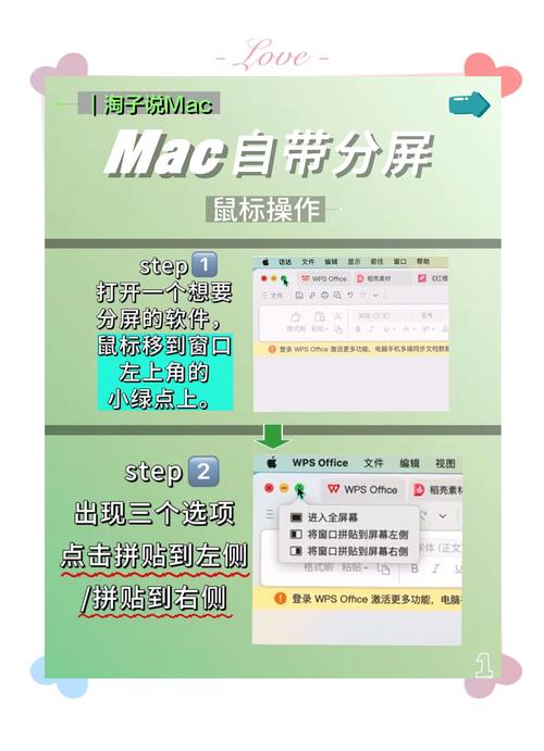 电脑游戏多开怎么分屏显示-游戏多开怎么并排显示-第6张图片 电脑游戏多开怎么分屏显示-游戏多开怎么并排显示-第6张图片