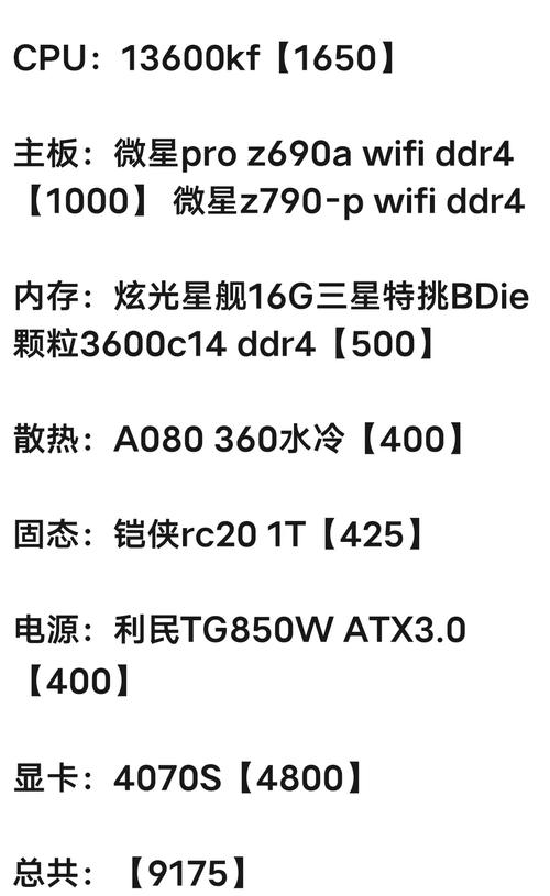 吃鸡游戏设置调到最低能玩吗-2021吃鸡设置-第5张图片 吃鸡游戏设置调到最低能玩吗-2021吃鸡设置-第5张图片