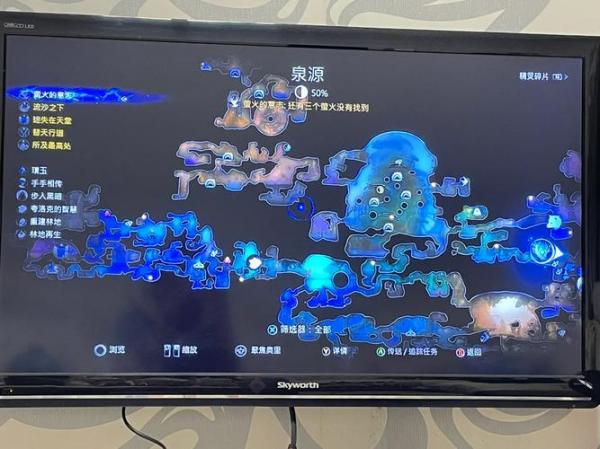 ori游戏攻略-ori游戏攻略光之池-第7张图片 ori游戏攻略-ori游戏攻略光之池-第7张图片
