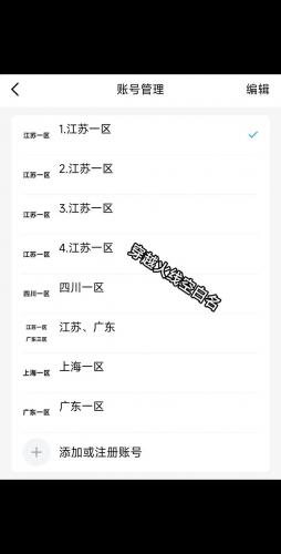 cfm游戏名字特别符号大全/端游cf名字特殊符号大全-第3张图片 cfm游戏名字特别符号大全/端游cf名字特殊符号大全-第3张图片