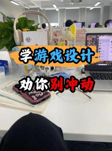 网页游戏测试表怎么做-第7张图片 网页游戏测试表怎么做-第7张图片