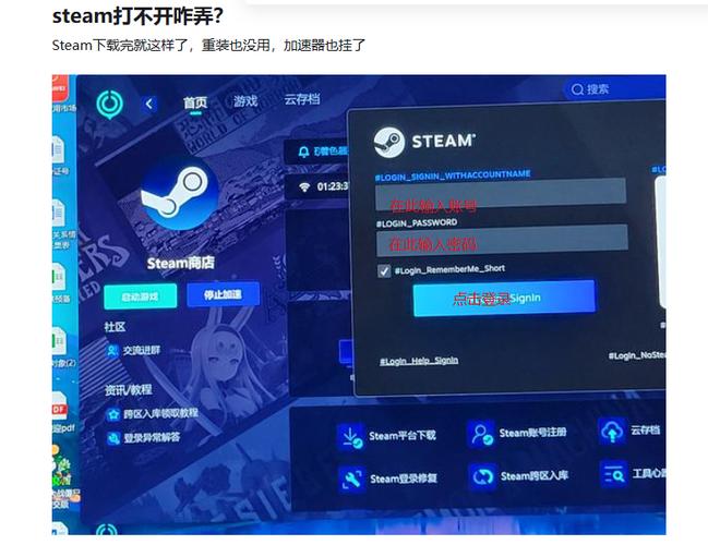 win10自带的游戏模式有用吗-第6张图片 win10自带的游戏模式有用吗-第6张图片
