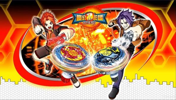 魔幻陀螺游戏大全攻略-第4张图片 魔幻陀螺游戏大全攻略-第4张图片