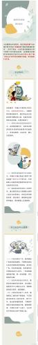 游戏账号买卖合同受法律保护吗,游戏账号买卖合同受法律保护吗怎么解除-第1张图片 游戏账号买卖合同受法律保护吗,游戏账号买卖合同受法律保护吗怎么解除-第1张图片