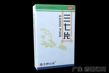 逆水寒是什么游戏人物,逆水寒是一款什么类型的游戏-第9张图片 逆水寒是什么游戏人物,逆水寒是一款什么类型的游戏-第9张图片