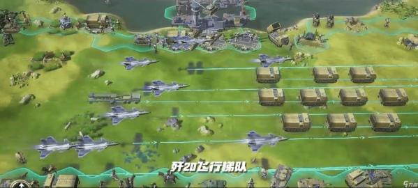 海陆空游戏有哪些-第2张图片 海陆空游戏有哪些-第2张图片