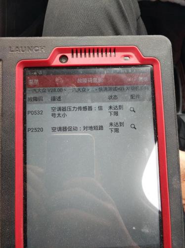 篮球游戏机怎么修复,篮球机游戏机说明书-第5张图片 篮球游戏机怎么修复,篮球机游戏机说明书-第5张图片
