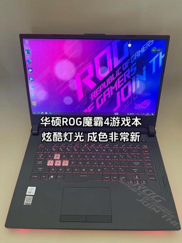 哪款游戏本散热性能好