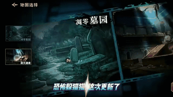 真实游戏游戏攻略/真实游戏游戏攻略视频-第6张图片 真实游戏游戏攻略/真实游戏游戏攻略视频-第6张图片